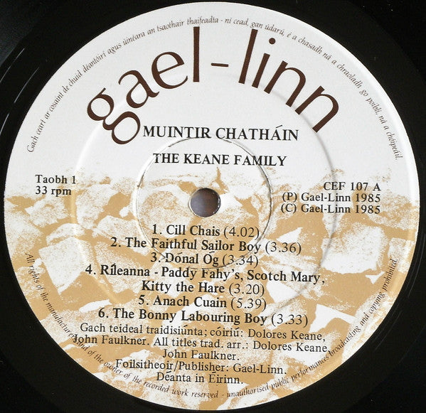 The Keane Family : Muintir Chatháin (LP, Album)