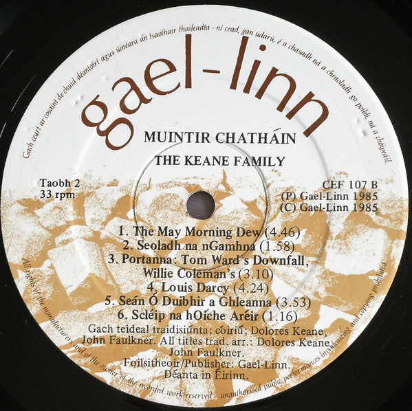 The Keane Family : Muintir Chatháin (LP, Album)