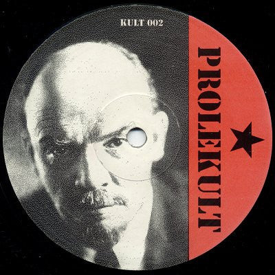 Razor's Edge : Sleepless (12")