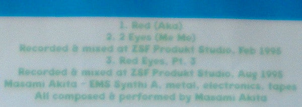 Merzbow : Red 2 Eyes (10", Ltd, Pin)
