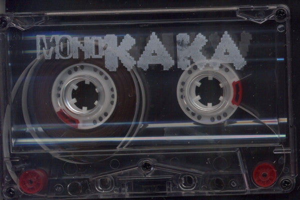 Kakawaka : KAssetteKAssetteWAssetteKAssette (Cass)