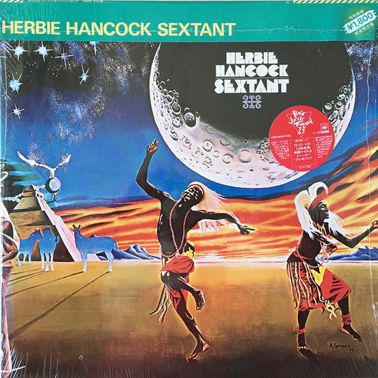Herbie Hancock : Sextant (LP, Album, RE)