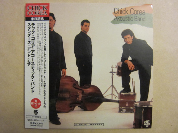 Chick Corea Akoustic Band : Chick Corea Akoustic Band (CD, Album, Ltd, RE, Pap)