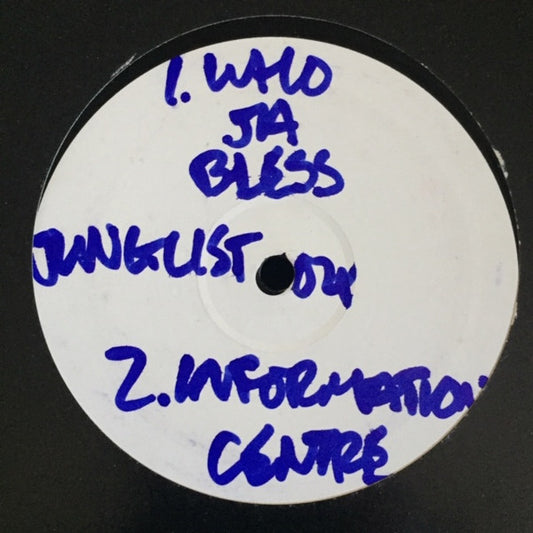 Various : Untitled (12", Unofficial, W/Lbl)